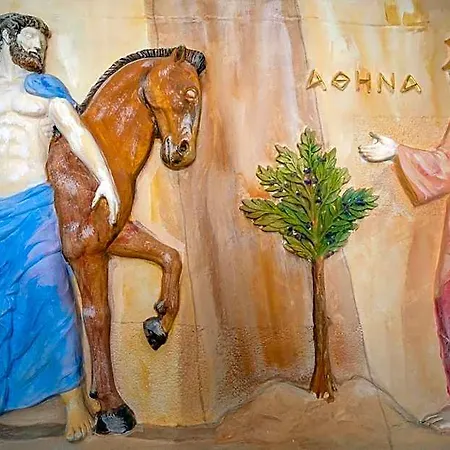 Mykonos Eschweiler