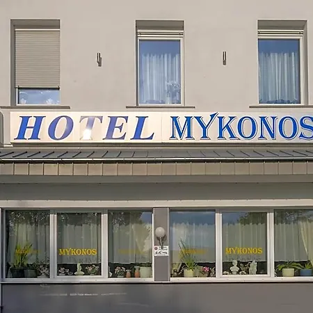 Mykonos Eschweiler